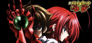 ハイスクールD×D パチンコ｜評価・感想、実践報告まとめ